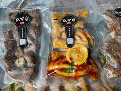 -义乌之心城市生活广场