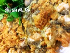 -唔止卤嘢·潮州府城菜(鹭江店)