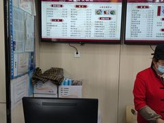 -蒋家桥饺面店(广陵路店)