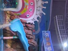 -烟台海昌鲸鲨海洋公园