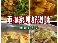 -比斯特上海购物村精品奥特莱斯