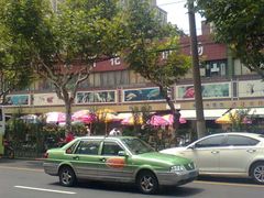 -本溪路花鸟市场(江浦路1709弄小区店)