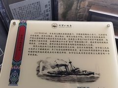-胡里山炮台