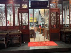 门面-华兴街煎蛋面(总店)