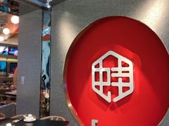 -渝蛙馆(新百店)