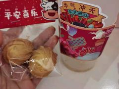 -西檬树SIMON·T轻奢蛋糕(大东方Max店)