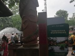 -黄龙溪古镇