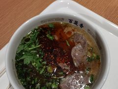 -百晟香·兰州牛肉面(景泰美食城店)