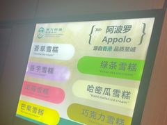 -东方棕泉·洗浴·按摩·美食国际水疗会所(福田店)