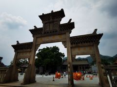 -悦城龙母祖庙
