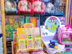 -西北轻工批发市场