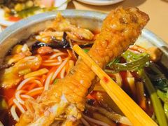 -水平有限广西米粉·广西风味集(五道口店)