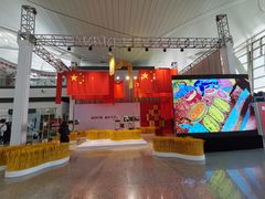 -银川河东国际机场