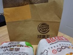 -汉堡王(北京通州领展店)