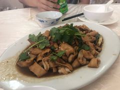 -老三鱼仔店