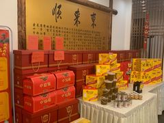 -东来顺饭庄(金泉广场店)