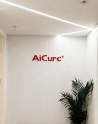 -AiCure 埃可儿·韩国医学皮肤管理