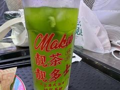 -孖记茶档·热腾茶餐(荔湾领展广场店)