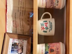 -一杯潮茶·专注潮汕茶饮(朝阳庄店)