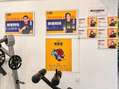 -超鹿运动(五四路恒力城店)