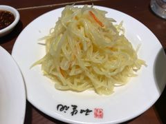 -和生记牛肉火勺店(汇兴家园店)