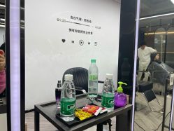 点击看大图 -奈川烫染Salon