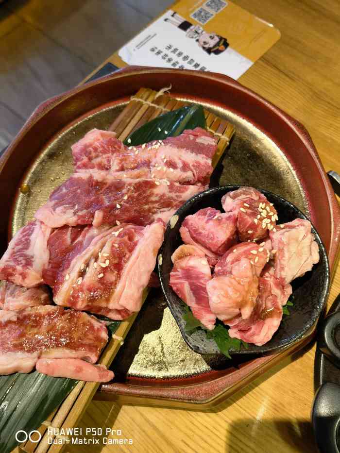 岚山·日式烤肉料理(世纪城店)-"今天同学突然打电话说要聚餐见个面