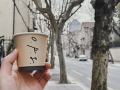-O.P.S. CAFE