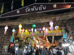 -周日夜市
