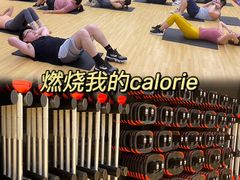 -超级猩猩健身·私教·团课·自助训练(客村丽影广场店)