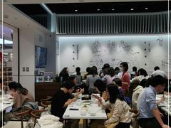 大堂-犇逸·乐山跷脚牛肉·四川现炒(览海店)