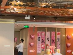 -大鸭梨烤鸭(金色漫香店)