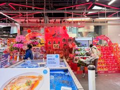-盒马鲜生(红莲店)