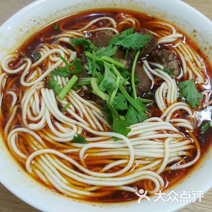 阎扁担重庆小面麻辣牛肉面图片 - 第2张