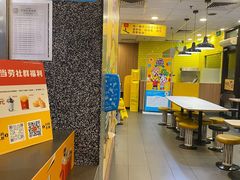 -麦当劳(文武路店)