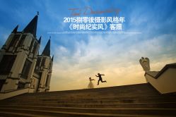 -苏州HX-合喜映画婚纱摄影