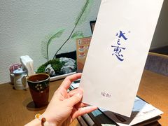 -水之惠鲜鱼料理(王府大街店)