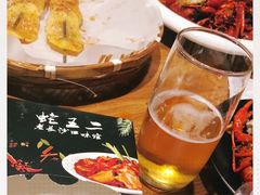 -湘里乡亲甲王二老店