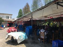 -大地农庄(逢沙大道店)