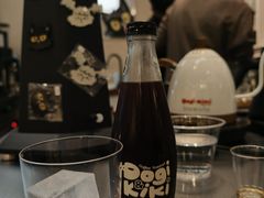 -Dogi&kiki Coffee(中心商务大厦店)