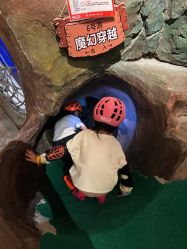 -探洞工场(丰科万达旗舰店)