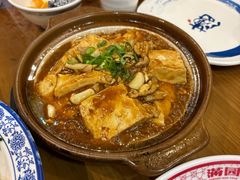 -满园烤鸭·春饼(太原街万达店)
