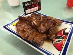 -先记烧鹅王·本地粤菜(福永店)
