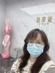 -查克拉造型