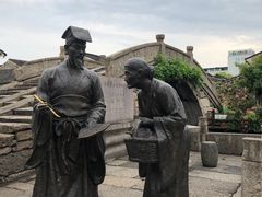 -绍兴书圣故里景区