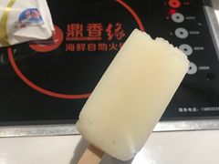 -鼎香缘海鲜自助火锅烤肉(锦辉购物广场店)