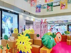 -凯德广场(西城店)