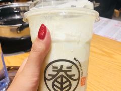 -眷茶臻选(锦艺城店)