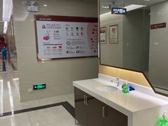 -佛山中大口腔医院·市二级口腔专科医院