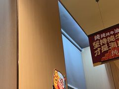 -海底捞火锅(珠影星光城夜宵主题店)